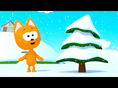 В лесу родилась ёлочка - Весёлые песенки для детей от Котэ - Мультики для малышей