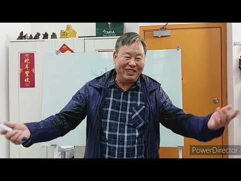 方榮講故四十四 甲木喜用