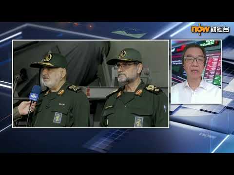 【專家分析】美經濟衰退、股災殺埋身?