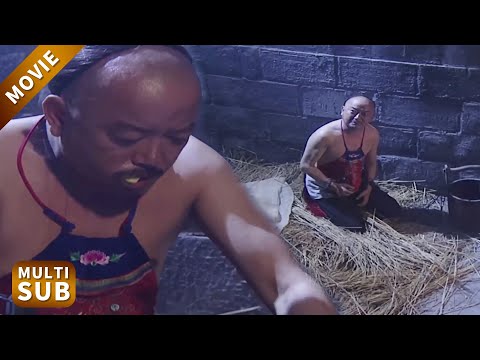 和珅看不慣有人比他更豪橫，怎料這次惹到不該惹的人，丟臉丟大發了！#鐵齒銅牙紀曉嵐