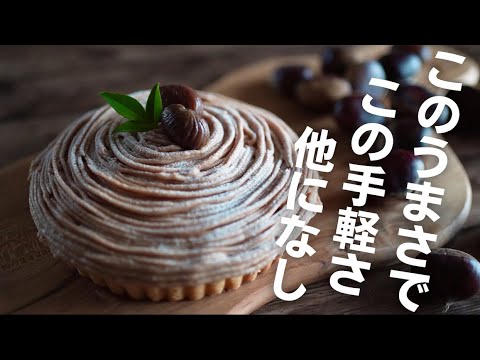 Shocker: Mont Blanc is actually not that hard!