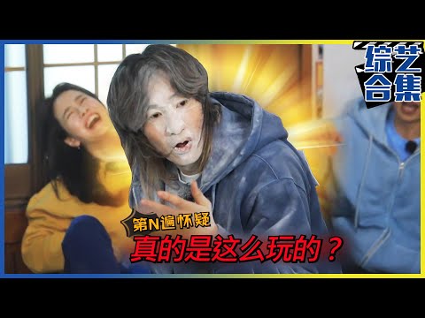 [Running man] (Chinese SUB) 💙Video for Kwangsoo!!! 🦒Our giraffe😭We're so missing you!!🌈