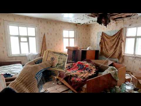 MYSTERY House: First Look Inside!