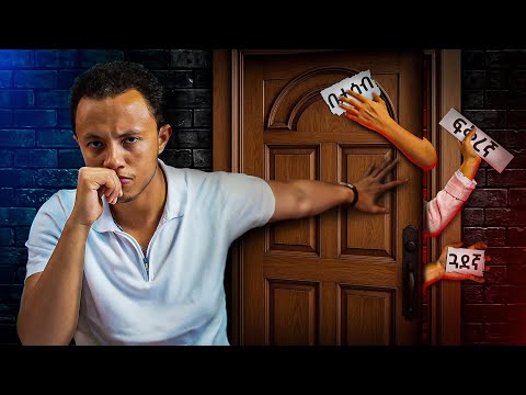 የድሀ ልጅ ህይወቱን ለመቀየር መክፈል ያለበት መስዋትነት