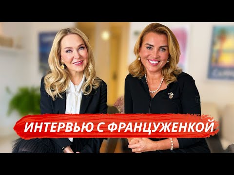 Как они любят,воспитывают детей, едят , принимают на работу и живут. 