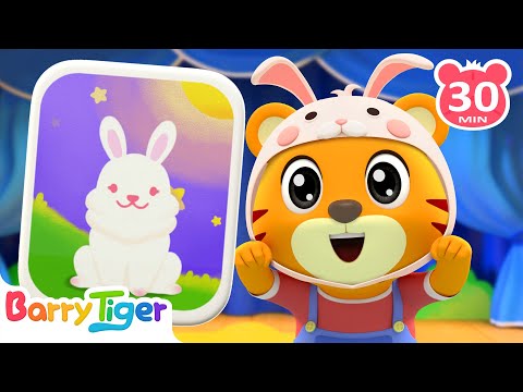 動物猜猜猜｜幼兒猜動物🦁｜認識動物歌｜動畫兒歌🐘｜早教兒歌🎶｜親子歌曲｜貝樂虎