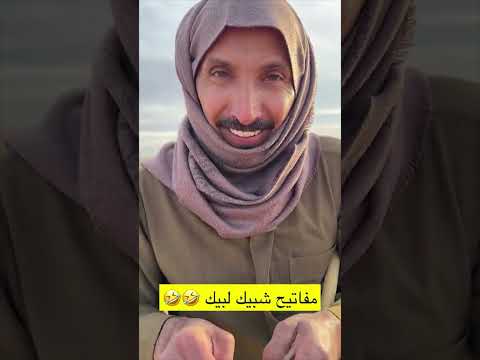 كيف اعرف الكلب اللي يبي يصيد !