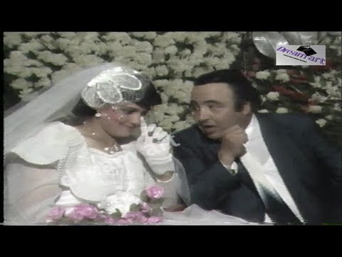 الحلقة الكاملة .. ليلة العمر يونس شلبي