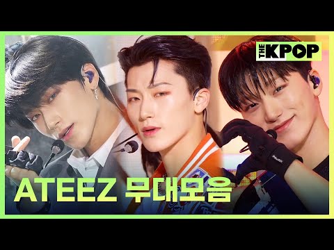 INCEPTION 부터 WORK 까지 ♥ 에이티즈 더 쇼 무대 몰아보기 | ATEEZ THE SHOW Stage Compilation