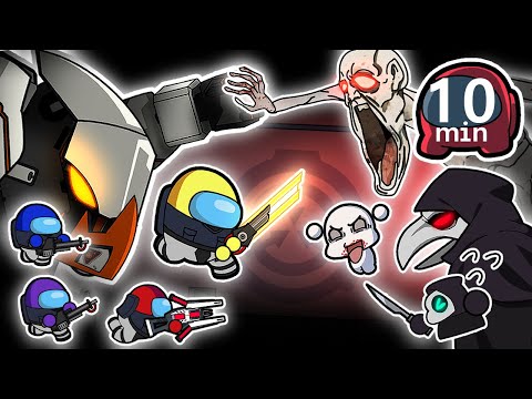 SCP &amp; BABY SCP VS GHOSTBUSTERS  COMPLETE EDITION PART A  I AMONG US ANIMATION