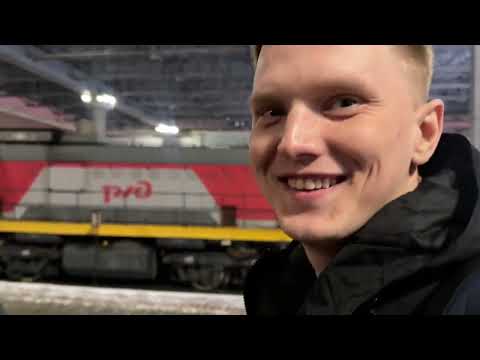 Едем в Двухэтажном вагоне! Чем он хуже обычного вагона?