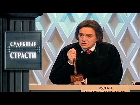 ЛЮБОВЬ БЕЗ ГРАНИЦ И СОВЕСТИ
