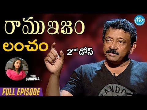 RGV About Bribe (లంచం) Full Episode || Ramuism 2nd Dose || #Ramuism || Telugu