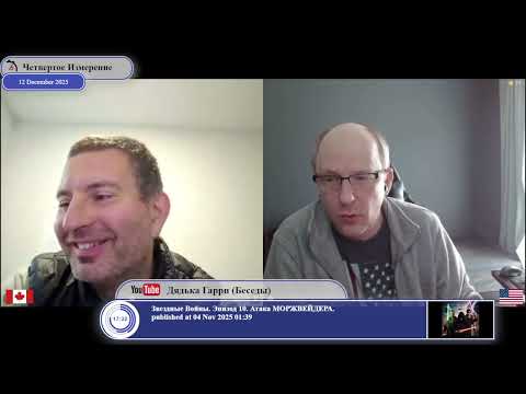 Почему не спросили у Таджикистана, можно ли Украине объявить о своей независимости?..