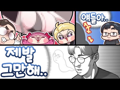 아니 이게 진짜 블루 아카이브라니깐요?