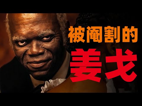 昆汀唯一在中國大陸上映的電影，為什麼他反而欣慰觀眾看了盜版？