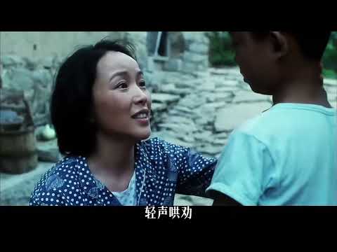 无论何时都不能失去对生活的勇气《秋月》 #影视经典补完计划 #怀旧经典 #家庭