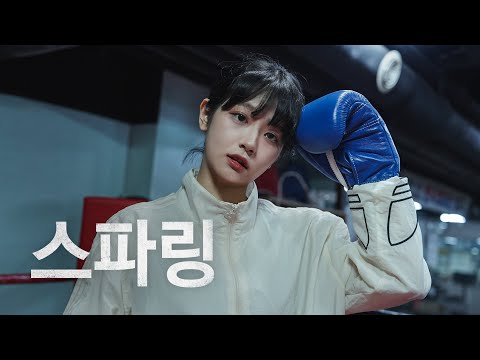 I didn’t hit that hard… I swear