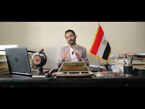 ٢٢ بند لابد من كتابتهم في أي عقد بيع ازاي تكتب عقد بيع شقة تمليك - افضل صيغة عقد بيع شقة تمليك