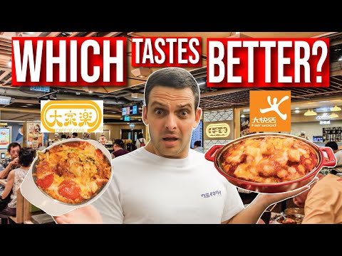 HONG KONG FOOD: BAKED PORK CHOP RICE BATTLE – We put the city's 2 restaurant giants head to head!