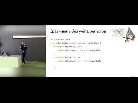Антон Полухин. Как за час сделать недельную работу