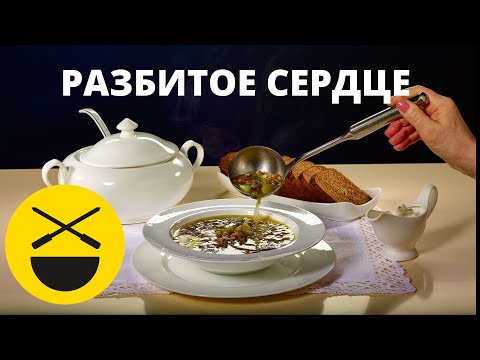 Рассольник Сталика Ханкишиева из NTV Дачный Ответ! Перловка, огурчики, Россия, кулинарная книга СССР