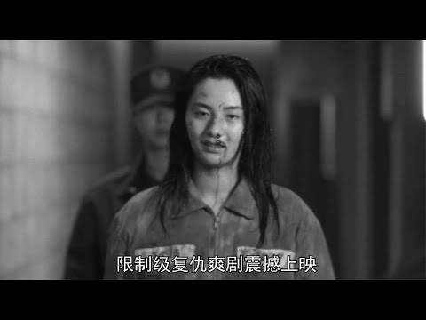 為兒子報仇，母親化身惡魔，絕不放過你 #电影 #电影解说 #影视 #影视解说 #剧情