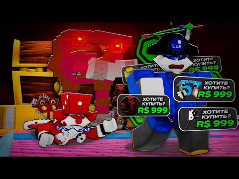 I Created a Donation Dumpster and Added Horror to It...