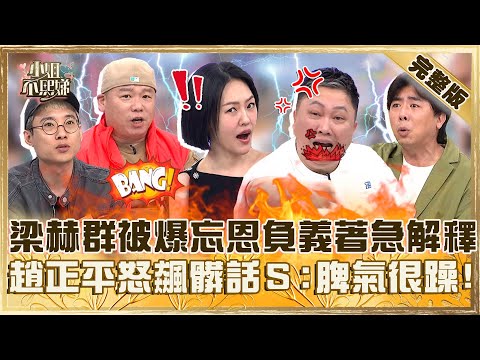 Are you sure you can take responsibility for revealing this information?