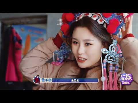 Watch the Chicheng Carnival Yangko Dance Storm 2026