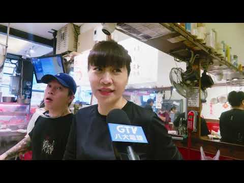 台北橋站捷運美食