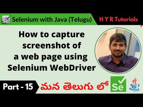 P15 - How to capture screenshots of a web page using Selenium WebDriver | తెలుగు |