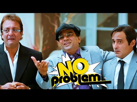 बैंक चोर तो मिल गये है, नंगा उल्टा करके मारेंगे - Paresh Rawal, Sanjay Dutt & Akshay Khanna कॉमेडी