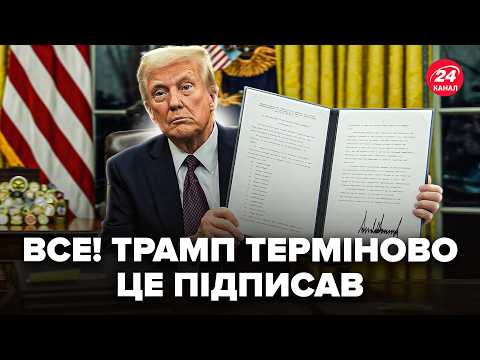 ⚡️Trump STUNNED Ukraine with his decision! Listen to what WILL HAPPEN in 2026: EMERGENCY DECREE s...