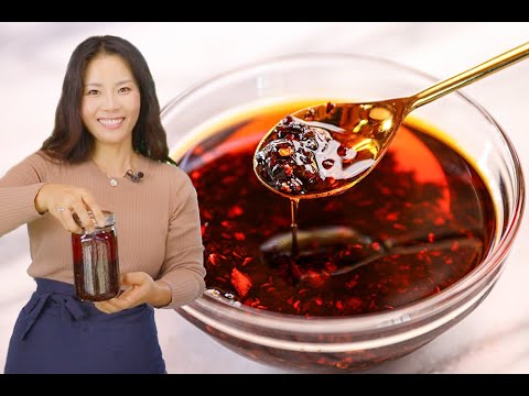 Extra Chili Oil: 辣椒油 How to Make Extra Smokey, Spicy & Flavorful!