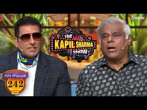 मिलिए 90' के सबसे खतरानक खलनायको से | Villains Of Bollywood | The Kapil Sharma Show | Ep 242