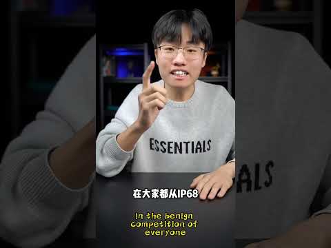 一加 Ace6T 神里綾華定製機開箱!OnePlus Ace6T Kamisato Ayaka Custom Edition Unboxing!#fpy #vlog #life