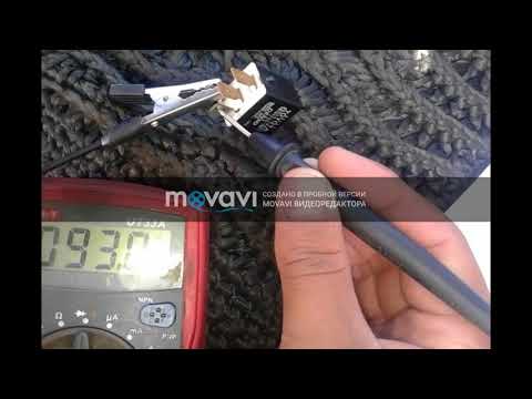 Тойота камри оталмайды