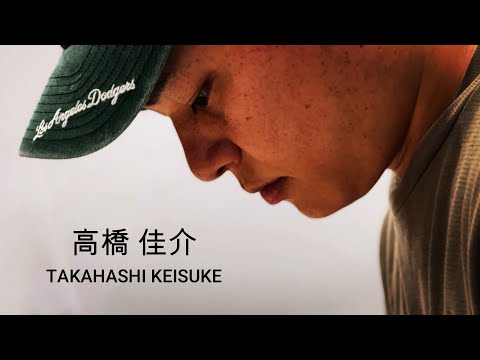 ONE WEEK TO OPENING BY THE NO.1 BAKER IN JAPAN!! 【PainFloraison】 |Japanese Bakery