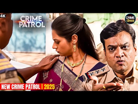 #uttarpradesh Crime | Real Story | Crime Patrol | New Season #truestory 2025