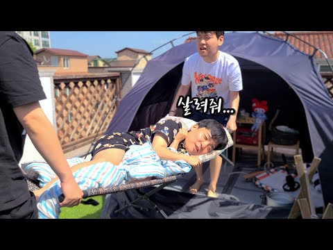 몹쓸 병에 걸려버린 배말랭...