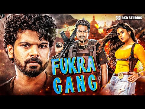 Fukra Gang (Mathu Vadalara 2) 2025 Hindi Dubbed Movie | Faria Abdullah, Sri Simha, Vennela Kishore