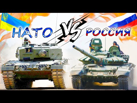 Как родился МИФ о НИКЧЁМНОСТИ российских ТАНКОВ? Что лучше Т-80, Т-90М или Leopard 2А6 и M1 Abrams?