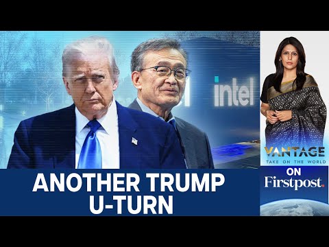 Intel CEO Lip-Bu Tan Mends Ties With Trump Amid Chip Industry Pressure | Vantage with Palki Sharma