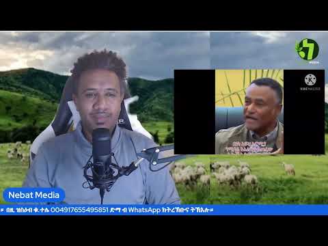 ባሕሪ ዝወሓጦ