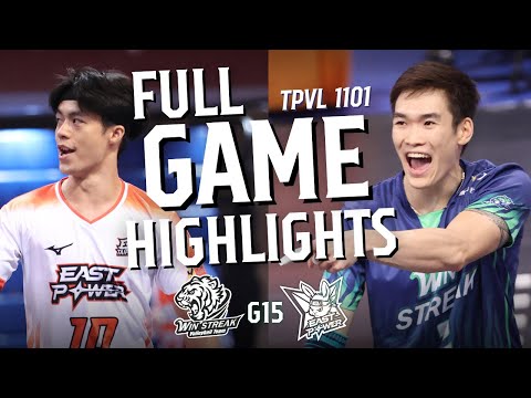【𝗙𝗨𝗟𝗟 𝗚𝗔𝗠𝗘 𝗛𝗶𝗴𝗵𝗹𝗶𝗴𝗵𝘁】G15 臺中連莊 vs 臺北伊斯特｜𝗧𝗣𝗩𝗟 𝗥𝗲𝗴𝘂𝗹𝗮𝗿 𝗦𝗲𝗮𝘀𝗼𝗻