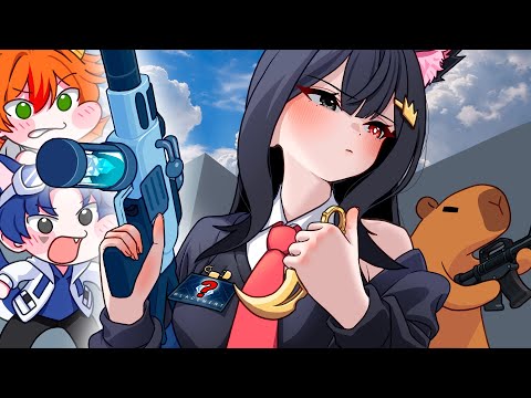 신총과 키카람빗으로 본 배치 _ 유명 유튜버까지 만난 퀸톨 결과는?