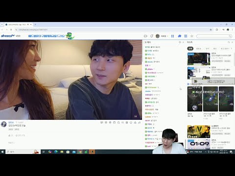 3만명앞에서 박민정한테 고백받는 김민교보는 BJ들 반응