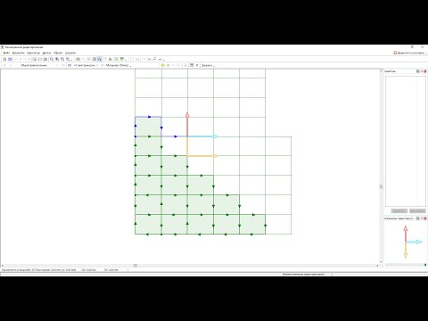 ProNest Основные функции резки с общей линией реза (Склейка деталей различной формы и размера)