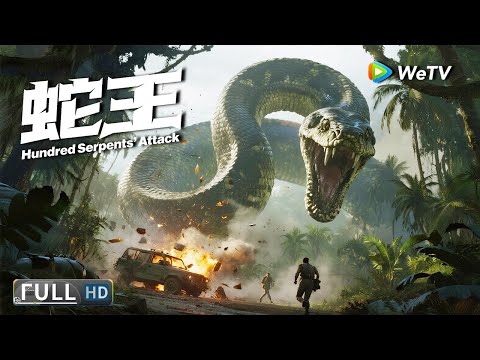 Full Movie | Hundred Serpents' Attack | Surviving the Wrath of the Serpent King | Action/Adventure